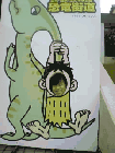 (19KB)